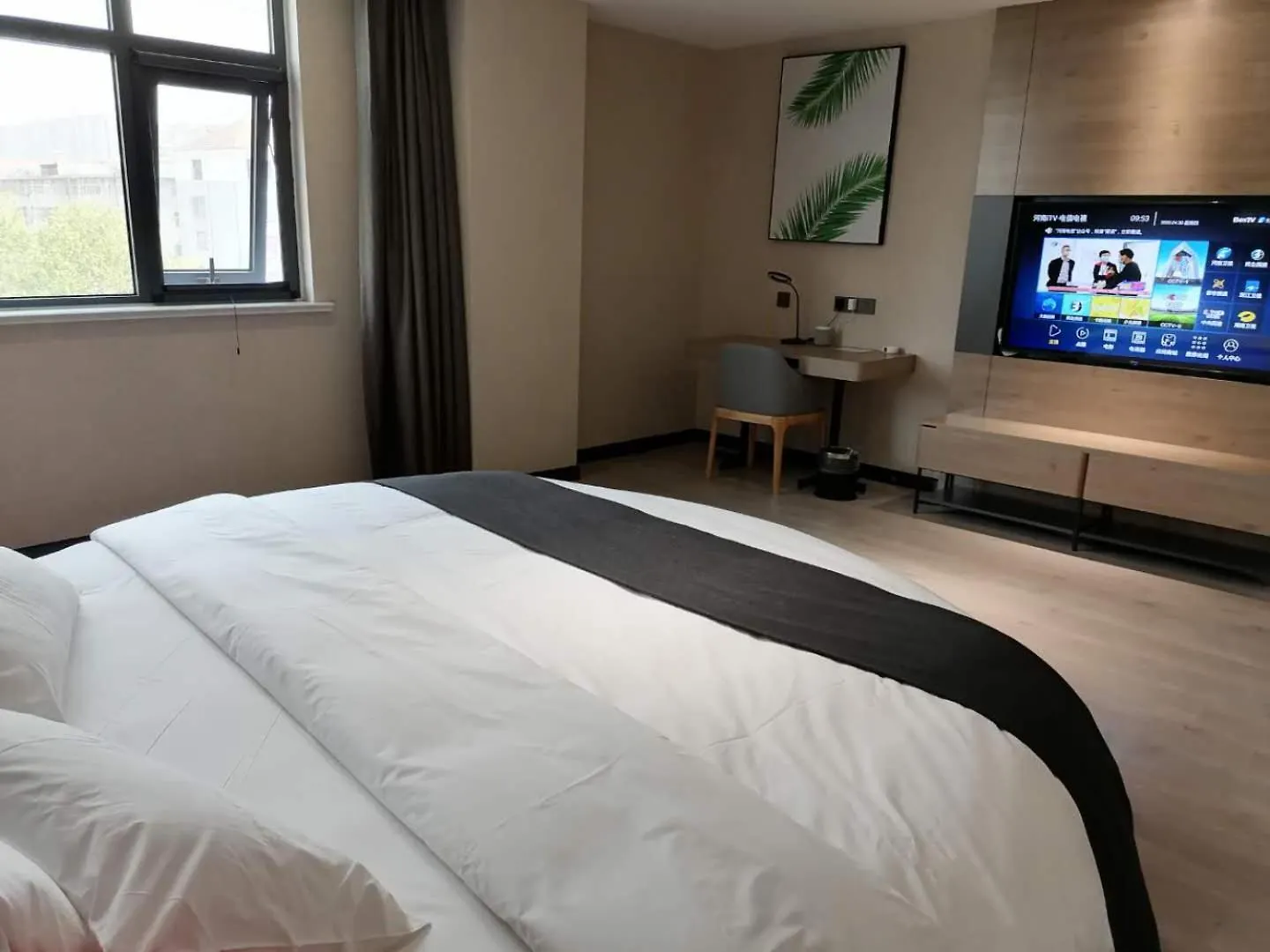 Thank Inn Chain Hotel Shangqiu Yongcheng Jinbo Grand Plaza