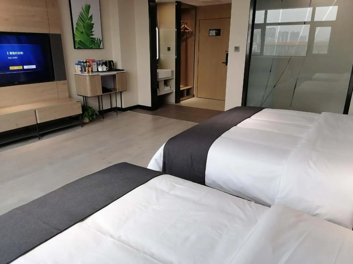 Thank Inn Chain Hotel Shangqiu Yongcheng Jinbo Grand Plaza China